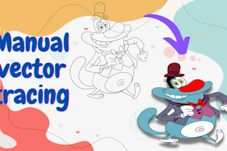 do manual vector tracing