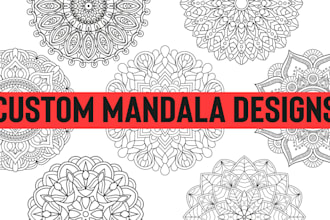 create a hand drawing mandala design in adoble illustrator