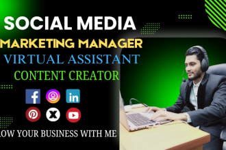 be your social media marketer, and SEO expert