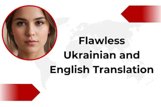 translate from ukrainian to english or english to ukrainian translation