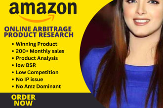 find profitable fba oa product online arbitrage retail arbitrage USA