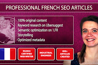 write high quality french SEO articles and blog content
