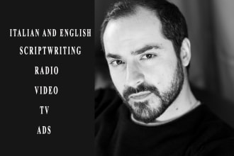 write in 24h screenplay for radio TV video ads