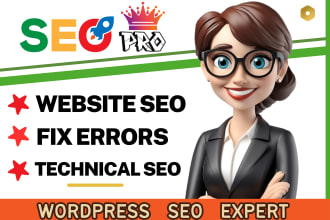optimize the SEO of your website for optimal rankings