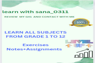 teach all subjects from basics to grade 12