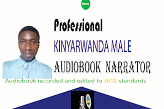 professionally record audiobooks in kinyarwanda