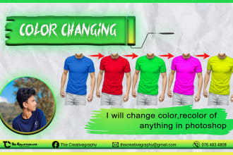 change color , recolor of anything in photoshop fast