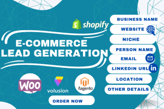 do ecommerce lead generation with b2b email list