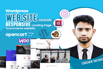 build website using opencart divi elementor beaver builder