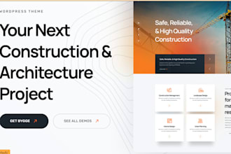 create construction website , industrial website , general contractor website