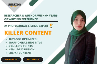 write powerful amazon listing SEO product descriptions