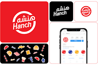 design an arabic logo brand guidelines or brand style guide