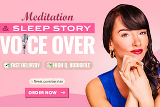 record a guided meditation or sleep story female voice over