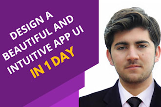 design a beautiful and intuitive app UI