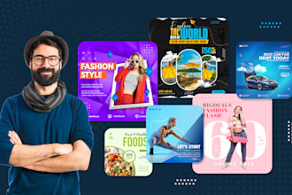 design social media posts, instagram post, facebook post ads fb ads, banner