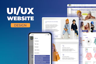 create attractive web designs in figma and move it to HTML