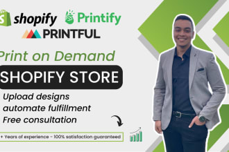 build shopify print on demand store using prinitfy or printful