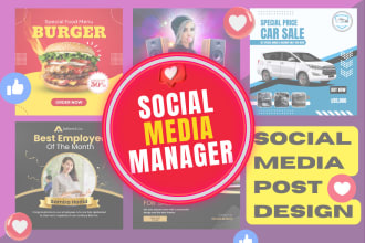 create social media posts and manage your calendar