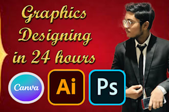 do graphics business cards, visiting card in 24 hours