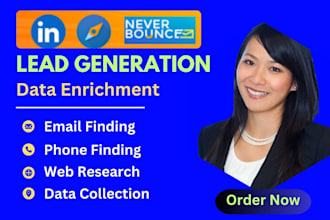 do data enrichment, find email address, b2b lead generation, email list building
