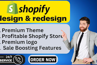 redesign shopify store for a better conversion