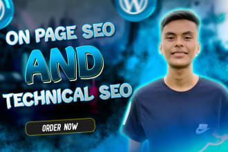 on page and technical SEO service for your website complete on page optimization