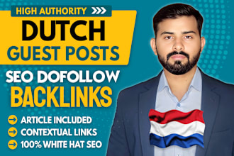 do dutch SEO to rank in netherlands with do follow backlinks