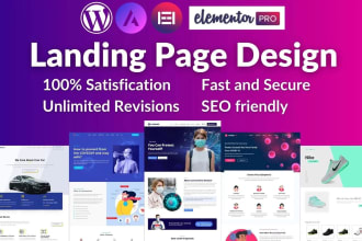 convert visitors into customers with a high converting landing page