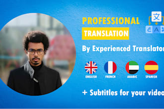 translate english french arabic spanish and add subtitles