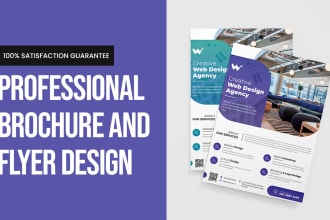 design digital and print ready flyers or brochures