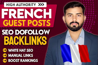 do french blog post with do follow backlink to rank on google and local SEO