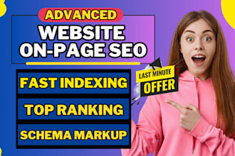 do complete website on page SEO wordpress rankmath yoast fix error speed opimize
