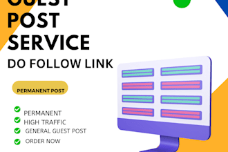 do high da fashion guest post on fashion blog