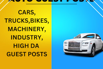 do guest post car automotive tools machinery on auto blog