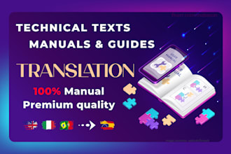 translate english, portuguese, italian technical texts and guides into spanish