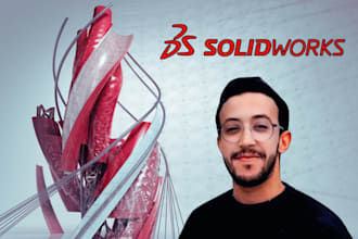 create precise 3d designs and models using solidworks