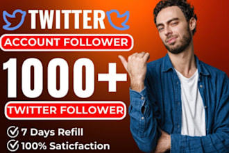 organically grow your twitter account for organic growth