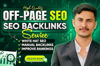build high quality dofollow backlinks for offpage SEO