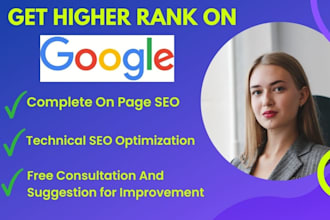 provide complete seo package for ecommerce, woocommerce