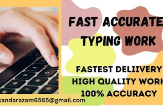 do fast typing job, retype pages, pdf to word, fast typist