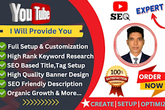 do optimize and SEO youtube channel for organic growth