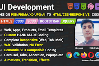 convert design to HTML CSS
