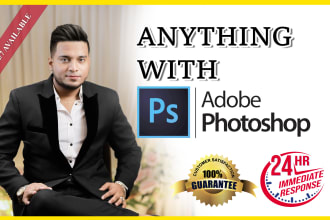 do photoshop photo editing