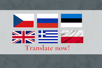 translate russian, polish, estonian, czech to english or greek