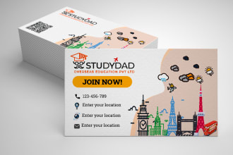 design profession business cards for your business
