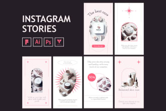 make an instagram story design