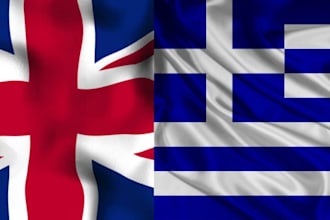 translate from english to greek and from greek to english