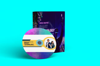 create or convert your 2d cover into 3d digital software box, product box mockup