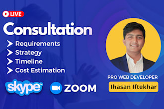 do consultation over skype or zoom for your business website