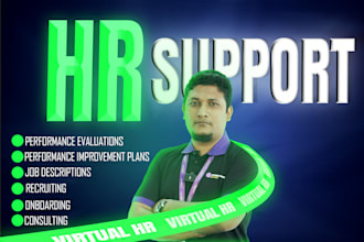 provide virtual HR support